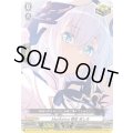 〔状態B〕Morfonica倉田ましろ【EX】{DZ-BT17/EX26}《その他》