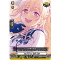 Morfonica広町七深【EX】{DZ-BT17/EX28}《その他》
