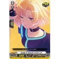 RAISEASUILENマスキング【EX】{DZ-BT17/EX33}《その他》