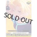〔状態A-〕RAISEASUILENマスキング【EX】{DZ-BT17/EX33}《その他》