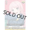 MyGO!!!!!千早愛音【EX】{DZ-BT17/EX37}《その他》
