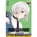 MyGO!!!!!要楽奈【EX】{DZ-BT17/EX38}《その他》
