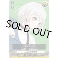 〔状態A-〕MyGO!!!!!要楽奈【EX】{DZ-BT17/EX38}《その他》
