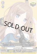 〔状態A-〕MyGO!!!!!長崎そよ【EX】{DZ-BT17/EX39}《その他》