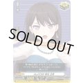 〔状態A-〕MyGO!!!!!椎名立希【EX】{DZ-BT17/EX40}《その他》