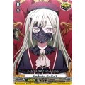 AveMujicaモーティス【EX】{DZ-BT17/EX42}《その他》