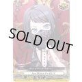 AveMujicaティモリス【EX】{DZ-BT17/EX43}《その他》