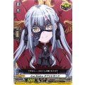 AveMujicaオブリビオニス【EX】{DZ-BT17/EX45}《その他》