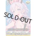 〔状態A-〕夢限大みゅーたいぷ宮永ののか【EX】{DZ-BT17/EX47}《その他》
