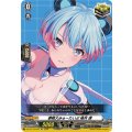 夢限大みゅーたいぷ峰月律【EX】{DZ-BT17/EX48}《その他》
