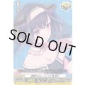〔状態A-〕夢限大みゅーたいぷ藤都子【EX】{DZ-BT17/EX49}《その他》
