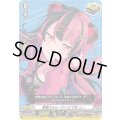 〔状態A-〕夢限大みゅーたいぷ千石ユノ【EX】{DZ-BT17/EX50}《その他》