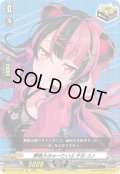 〔状態A-〕夢限大みゅーたいぷ千石ユノ【EX】{DZ-BT17/EX50}《その他》