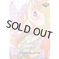〔状態A-〕Pastel＊Palettes白鷺千聖(サイン)【EXS】{DZ-BT17/EXS13}《その他》