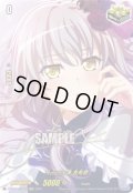 〔状態A-〕Roselia湊友希那(サイン)【EXS】{DZ-BT17/EXS16}《その他》