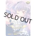 〔状態A-〕Roselia宇田川あこ(サイン)【EXS】{DZ-BT17/EXS19}《その他》