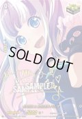 〔状態A-〕RAISEASUILENパレオ(サイン)【EXS】{DZ-BT17/EXS34}《その他》