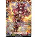 燼華のドラグリッターシュウラ【FFR】{DZ-BT17/FFR02}《ドラゴンエンパイア》