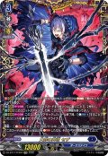 大罪の奔流セザ【FFR】{DZ-BT17/FFR04}《ダークステイツ》