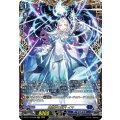 理想郷の刻片イマ【FFR】{DZ-BT17/FFR06}《ダークステイツ》