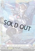 〔状態A-〕オペレーターガールアイシャ【FFR】{DZ-BT17/FFR09}《ブラントゲート》