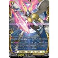 月の奇跡レザエル・ヴェリタス【FFR】{DZ-BT17/FFR10}《ケテルサンクチュアリ》