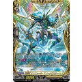 賢聖竜オンフォール・アノートガスター【FFR】{DZ-BT17/FFR14}《ケテルサンクチュアリ》