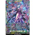 赫月の大魔法師ゼーリス幻創【FFR】{DZ-BT17/FFR15}《ストイケイア》