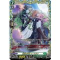追憶の妖精エィネルク【FFR】{DZ-BT17/FFR16}《ストイケイア》