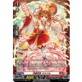 月華忍妖ルルベル【FR】{DZ-BT17/FR03}《ドラゴンエンパイア》