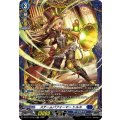 スチームパフォーマートルネ【FR】{DZ-BT17/FR13}《ダークステイツ》
