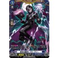 集法の魔道士グローサリー【FR】{DZ-BT17/FR15}《ダークステイツ》
