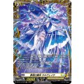 静境の魔法ラルヴェイテ【FR】{DZ-BT17/FR30}《ケテルサンクチュアリ》