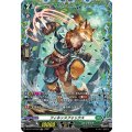 フィネッスフォックス【FR】{DZ-BT17/FR34}《ストイケイア》