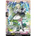 Star＋Linerカミオーレ【FR】{DZ-BT17/FR45}《リリカルモナステリオ》