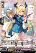 TinySweetBig?Sisterカーヴィ【FR】{DZ-BT17/FR48}《リリカルモナステリオ》