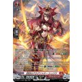 燼華のドラグリッターシュウラ【SR】{DZ-BT17/SR02}《ドラゴンエンパイア》