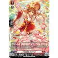 月華忍妖ルルベル【SR】{DZ-BT17/SR06}《ドラゴンエンパイア》