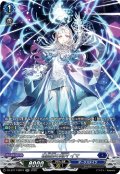 理想郷の刻片イマ【SR】{DZ-BT17/SR10}《ダークステイツ》