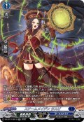 スチームメイデンラスピ【SR】{DZ-BT17/SR13}《ダークステイツ》
