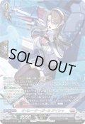 オペレーターガールアイシャ【SR】{DZ-BT17/SR17}《ブラントゲート》
