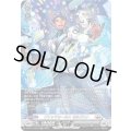 〔状態A-〕ブリッツセールスゼルヴスト【SR】{DZ-BT17/SR18}《ブラントゲート》