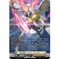 月の奇跡レザエル・ヴェリタス【SR】{DZ-BT17/SR22}《ケテルサンクチュアリ》