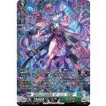 赫月の大魔法師ゼーリス幻創【SR】{DZ-BT17/SR32}《ストイケイア》