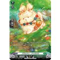 プラッシュ・アンラウサ【SR】{DZ-BT17/SR37}《ストイケイア》