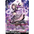ひみつの大罪ヒロインミュン【SR】{DZ-BT17/SR40}《リリカルモナステリオ》