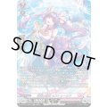 〔状態A-〕青藍の歌姫セラトゥーシア【SR】{DZ-BT17/SR41}《リリカルモナステリオ》