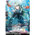 てさぐり決めポシェルシェア【SR】{DZ-BT17/SR43}《リリカルモナステリオ》