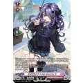 甘々だけでいいのキャディラ【SR】{DZ-BT17/SR44}《リリカルモナステリオ》
