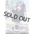 〔状態A-〕甘々だけでいいのキャディラ【SR】{DZ-BT17/SR44}《リリカルモナステリオ》